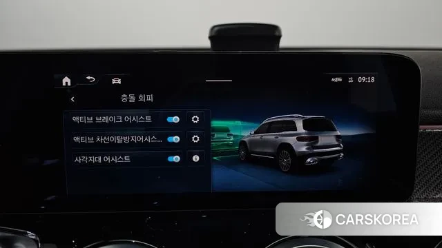 Mercedes-Benz GLB-Class X247 id 3528090 из Кореи 7