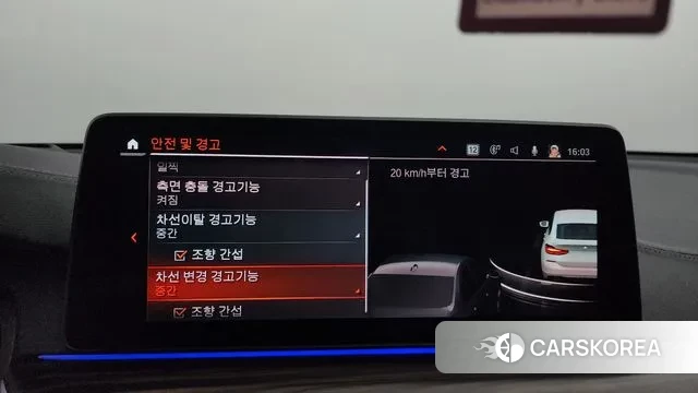 BMW 6 Series GT (G32) id 3058293 из Кореи 7