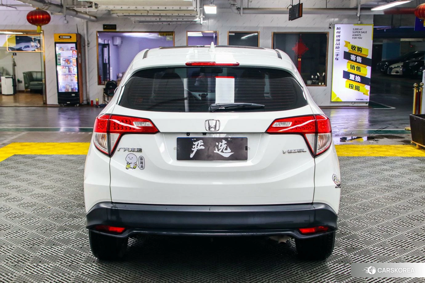 Honda Binzhi id 4407521 из Китая 7