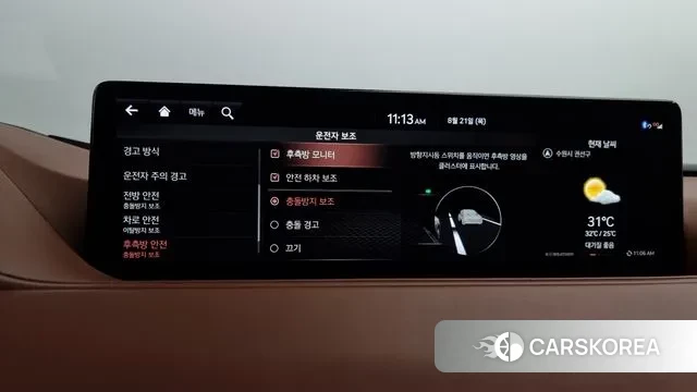 Genesis G80 (RG3) id 3059114 из Кореи 7