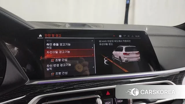 BMW X7 (G07) id 3416590 из Кореи 7