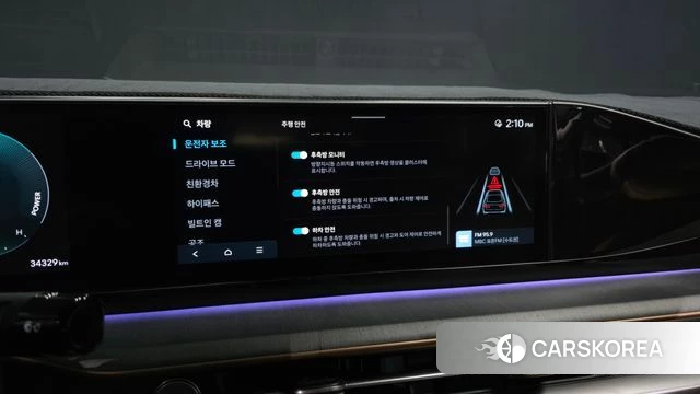 Hyundai Grandeur Hybrid (GN7) id 4681712 из Кореи 7