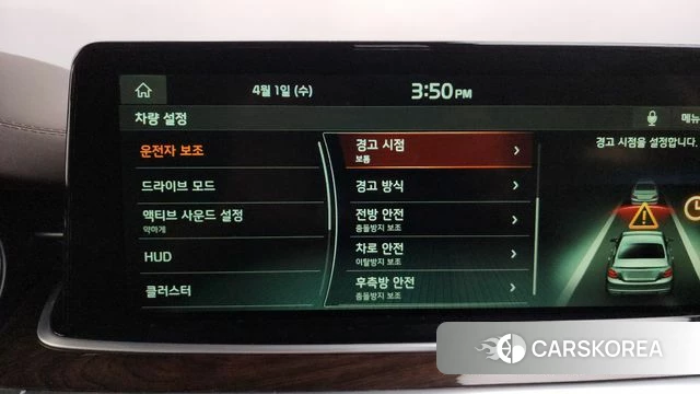 Kia More K9 id 3873742 из Кореи 7