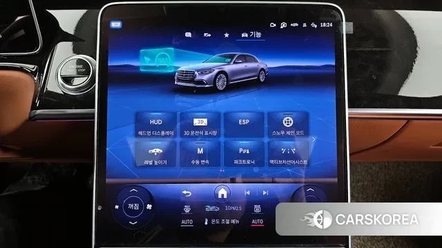 Mercedes-Benz S-Class W223 id 3764361 из Кореи 7