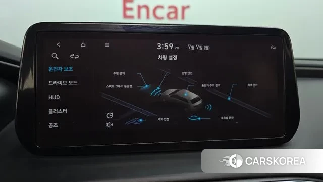 Hyundai The New Santa Fe id 2902087 из Кореи 7