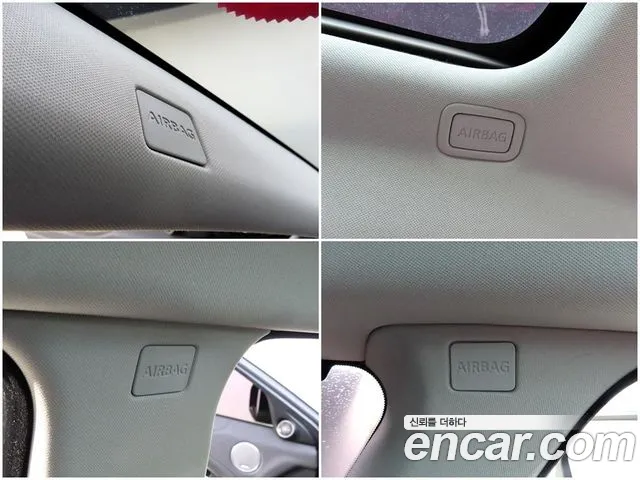 Land Rover Range Rover Evoque id 2691948 из Кореи 7