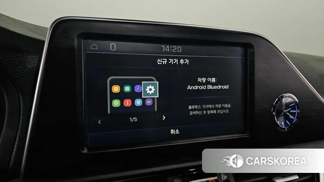 Hyundai Grandeur IG Hybrid id 3828988 из Кореи 7