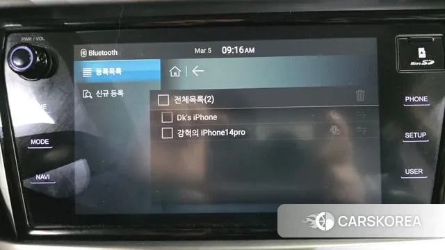 Ssangyong Beautiful Korando id 3747896 из Кореи 7