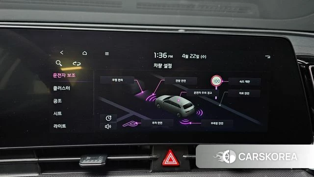 Kia Sportage 5th Generation id 4186809 из Кореи 7