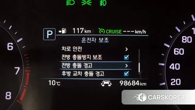 Genesis G80 id 3391187 из Кореи 7