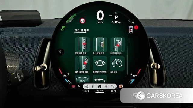 Mini Cooper S Countryman 3rd Generation id 3876641 из Кореи 7