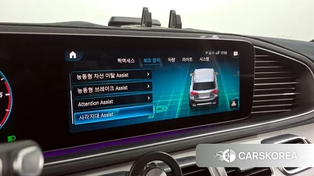 Mercedes-Benz GLE-Class W167 id 3530871 из Кореи 7