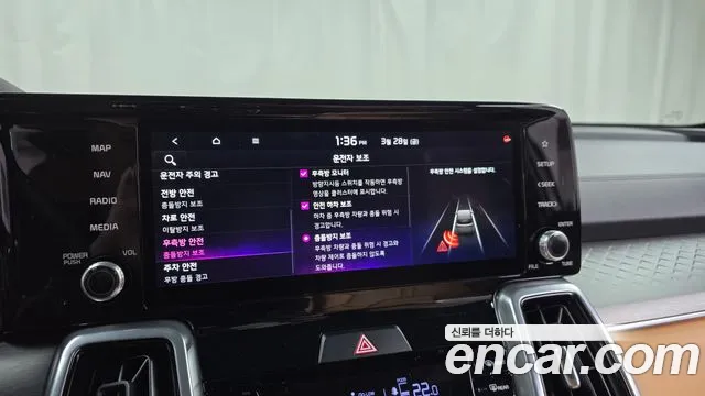 Kia Sorento 4th Generation id 2557703 из Кореи 7