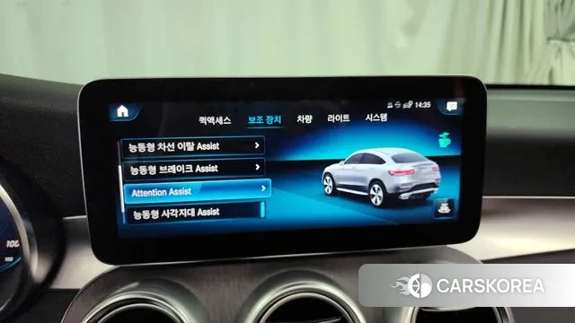 Mercedes-Benz GLC-Class X253 id 3027849 из Кореи 7