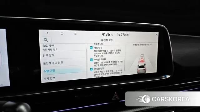 Hyundai Ionic 6 id 3624286 из Кореи 7