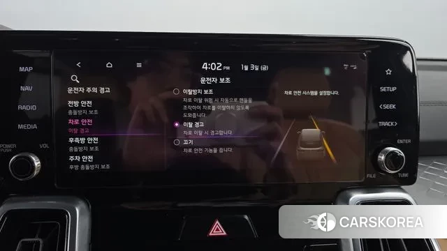 Kia Sorento 4th Generation id 2985777 из Кореи 7