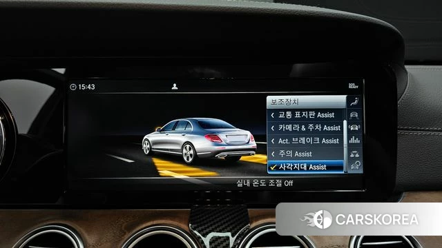 Mercedes-Benz E-Class W213 id 4345289 из Кореи 7