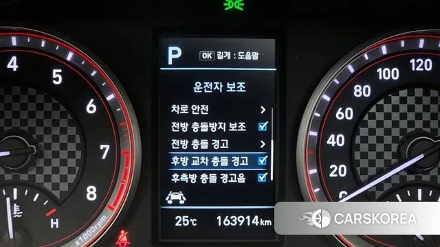 Hyundai Veloster (JS) id 3259473 из Кореи 7