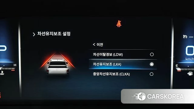 Ssangyong The New Rexton Sport id 4687998 из Кореи 7