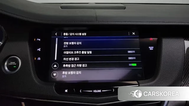 Cadillac CT6 id 3004574 из Кореи 7