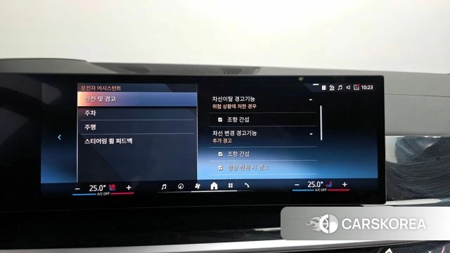 BMW X6 (G06) id 3850158 из Кореи 7