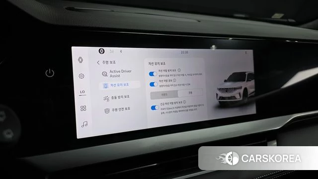 Renault Korea (Samsung) Grand Coleos id 4321662 из Кореи 7