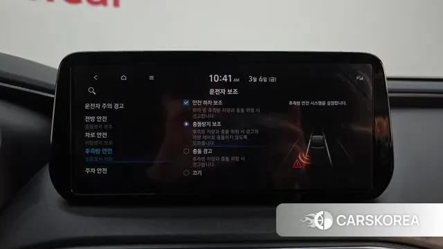 Hyundai The New Santa Fe id 3752237 из Кореи 7