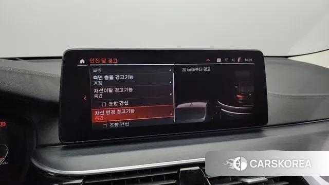 BMW 6 Series GT (G32) id 3483831 из Кореи 7