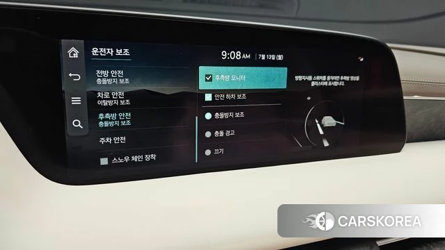 Genesis G90 (RS4) id 4579915 из Кореи 7