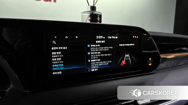 Hyundai Palisade id 3479457 из Кореи 7