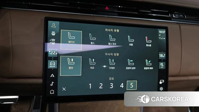 Land Rover Range Rover 5th Generation id 4533014 из Кореи 7