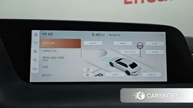 Genesis G90 (RS4) id 4592643 из Кореи 7
