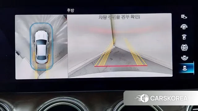 Mercedes-Benz E-Class W213 id 3016341 из Кореи 7