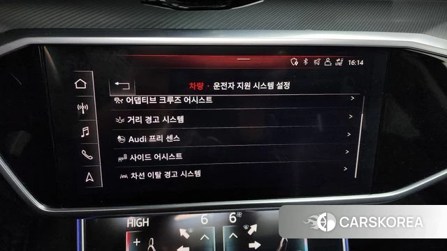 Audi A6 (C8) id 3807375 из Кореи 7