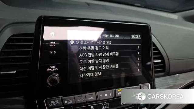 Honda Odyssey id 3036479 из Кореи 7