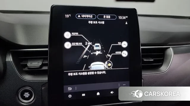 Renault Korea (Samsung) XM3 id 3248559 из Кореи 7