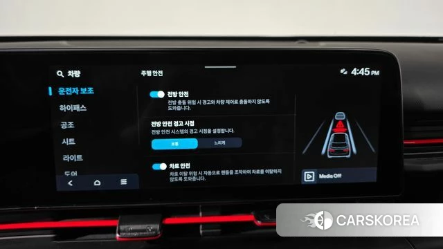 Hyundai Kona (SX2) id 3864283 из Кореи 7