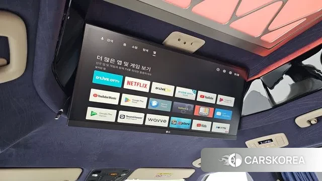 Kia Carnival 4th generation id 3003529 из Кореи 7