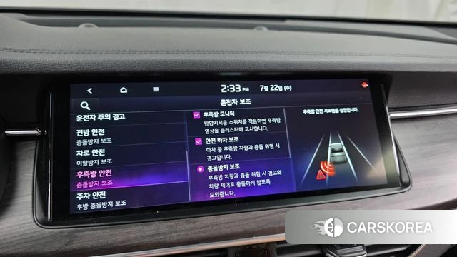 Kia K7 Premier id 4614813 из Кореи 7