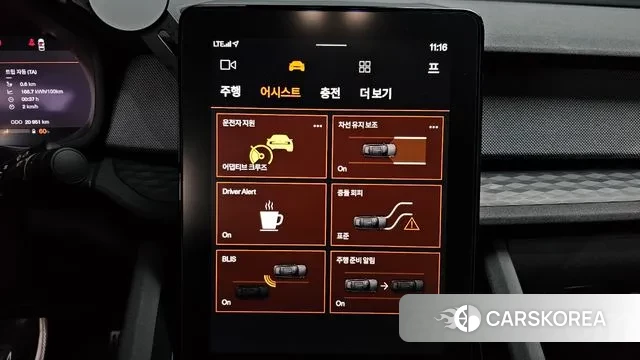 Polestar Polestar 2 id 3173982 из Кореи 7