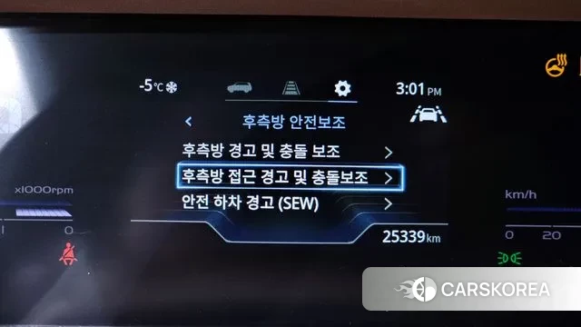 Ssangyong Torres id 3606183 из Кореи 7