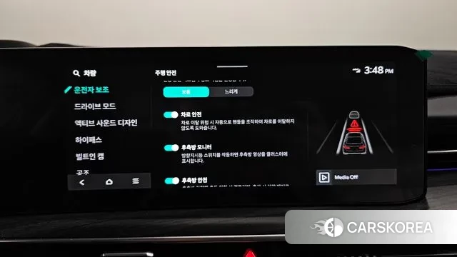 Kia The New K5 3rd generation id 3517560 из Кореи 7