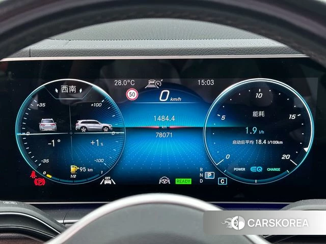 Mercedes-Benz GLS id 4336304 из Китая 7