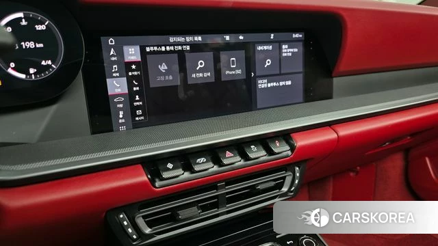 Porsche 911(992) id 4180006 из Кореи 7