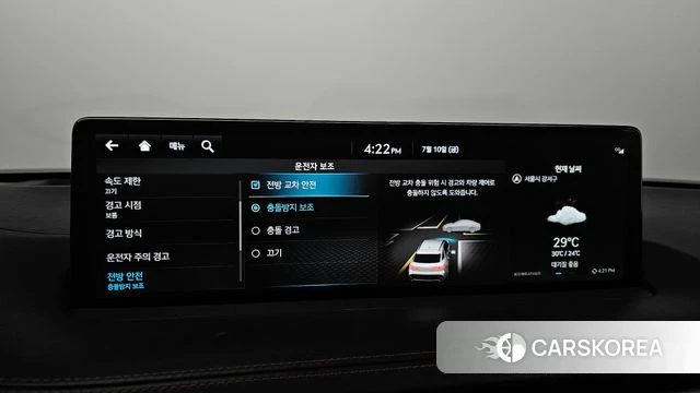 Genesis GV70 id 4572824 из Кореи 7