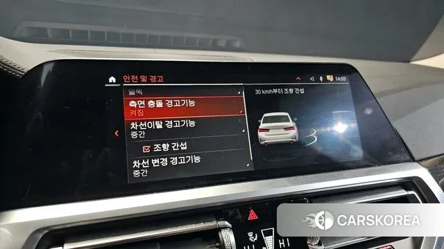 BMW 3 Series (G20) id 3550782 из Кореи 7