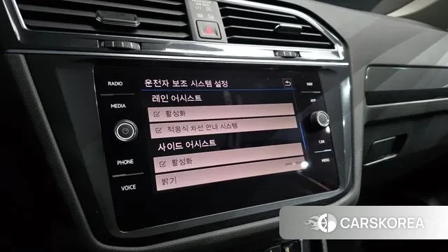 Volkswagen Tiguan Allspace id 3291127 из Кореи 7