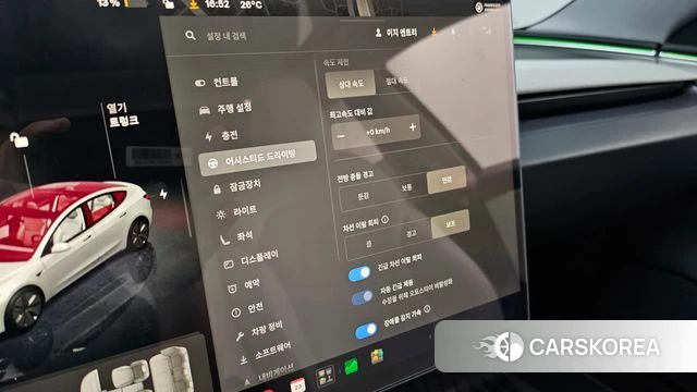 Tesla Model 3 id 4493936 из Кореи 7