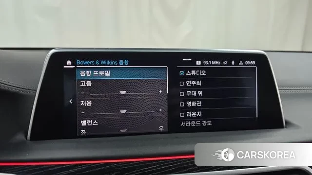 BMW 7 Series (G11) id 3478477 из Кореи 7