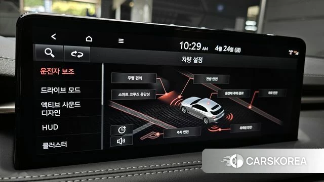 Genesis The New G70 Shooting Brake id 4201828 из Кореи 7